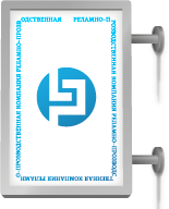 изделие